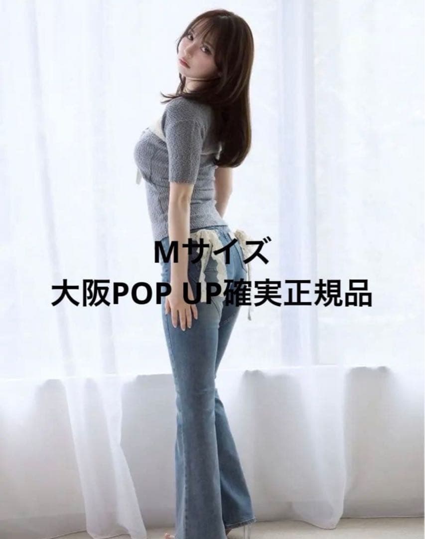 パンツ andmary Lacey ribbon heart hip denim M