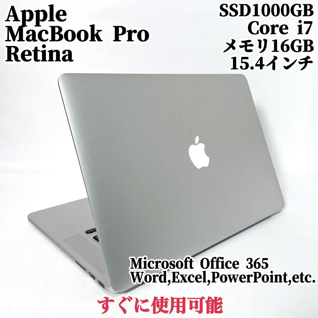 MacBookPro 15インチ 高性能PC retina 大容量メモリ
