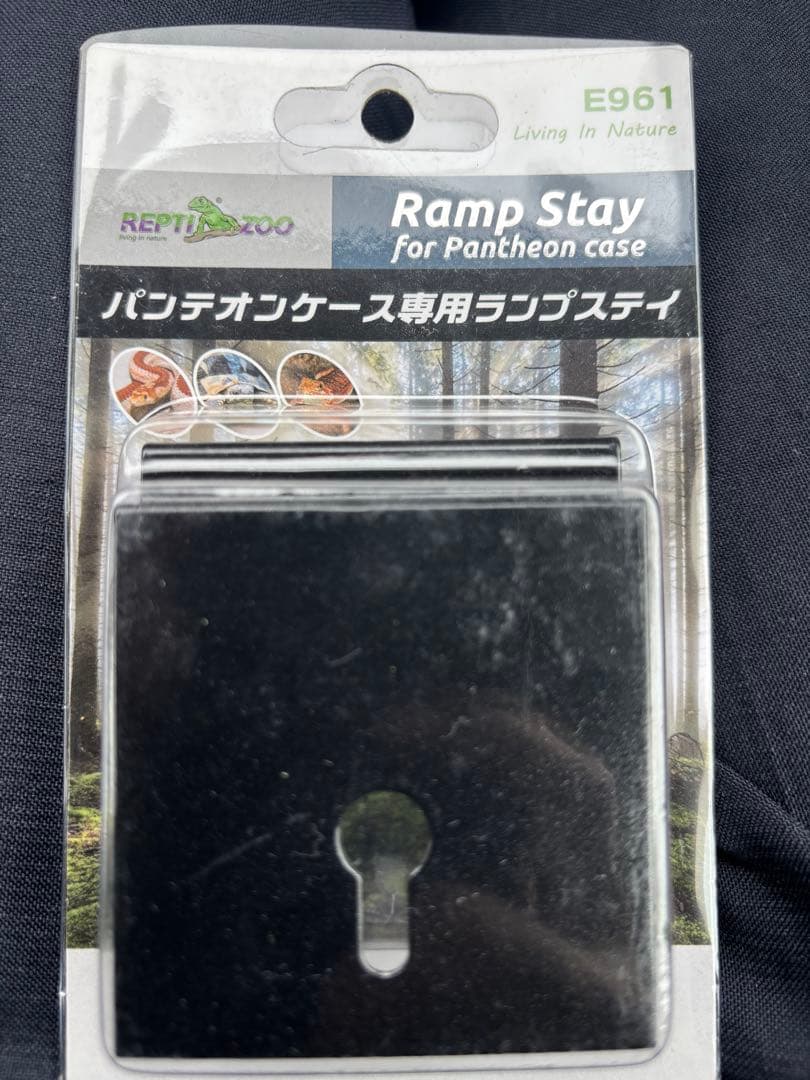 ゼンスイ　ライトセット　マイクロ　UV LED セット　爬虫類