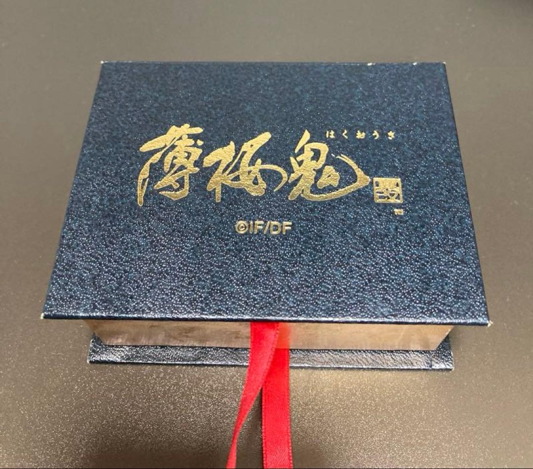 薄桜鬼 斎藤一 モデル　ブレスレットセット アクセサリー 真改