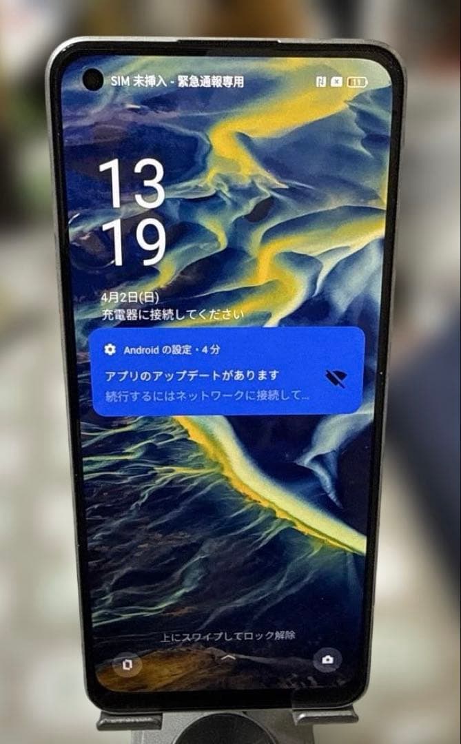 送料無料　OPPO Reno9 A 8GB/128GBムーンホワイト
