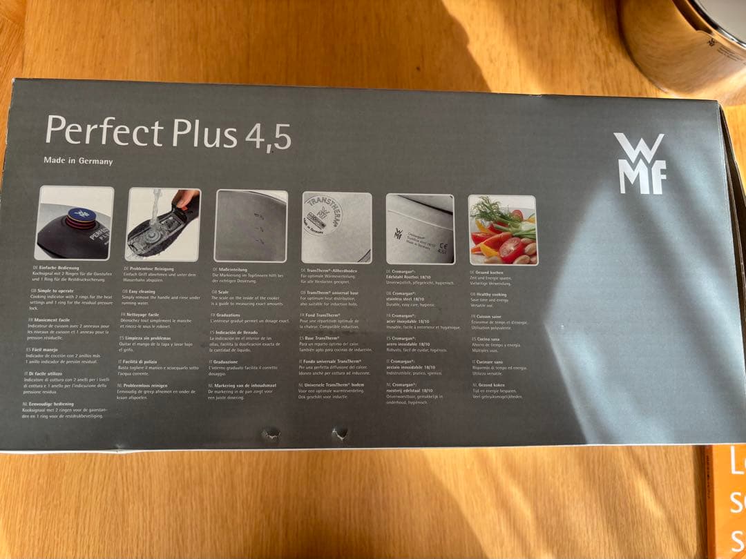 WMF Perfect Plus 4.5 圧力鍋 新品