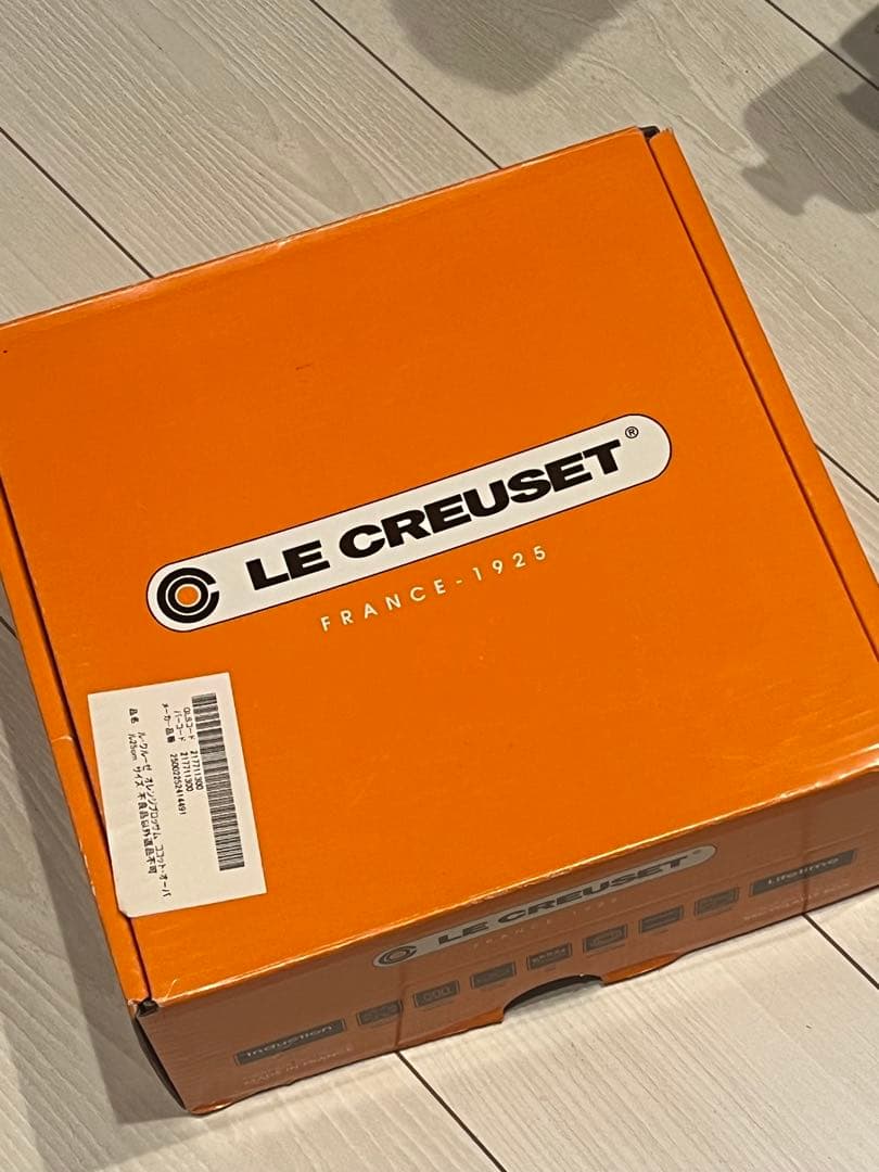Le Creuset オーバル鍋 25cm オレンジ