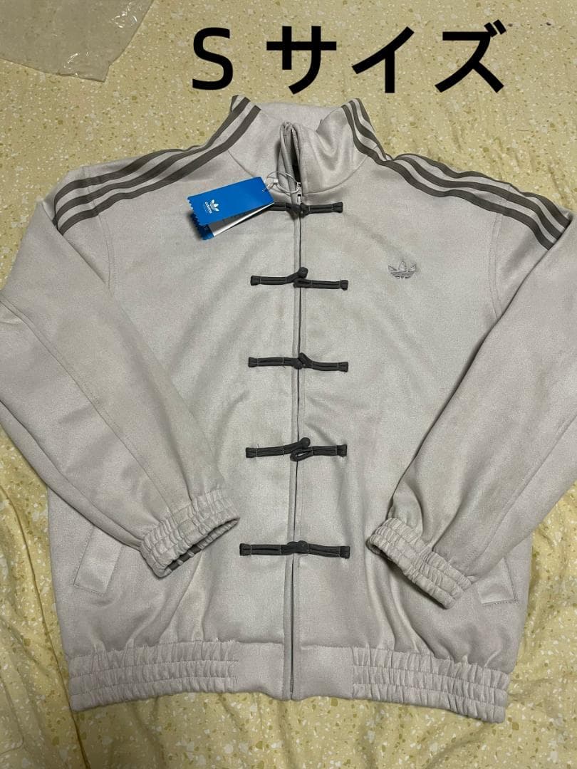 Adidas アディダス 中国限定 蛇年チャイナトラックジャケット ホワイトS