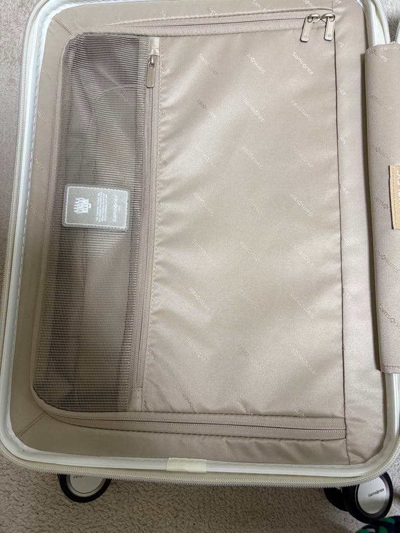 サムソナイト Samsonite キャリーケース スーツケース ミンター 55