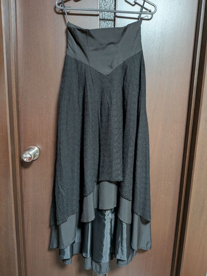 Moi-même-Moitié モワメームモワティエ ロングスカート