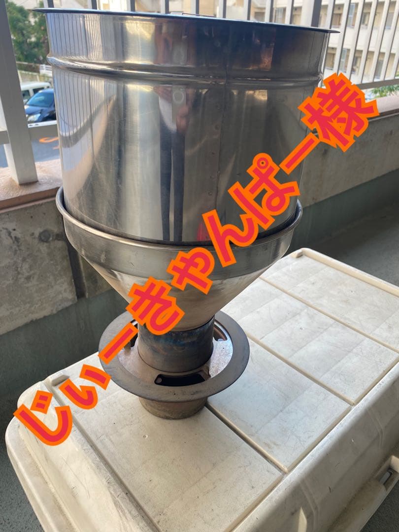 じぃーきゃんぱー