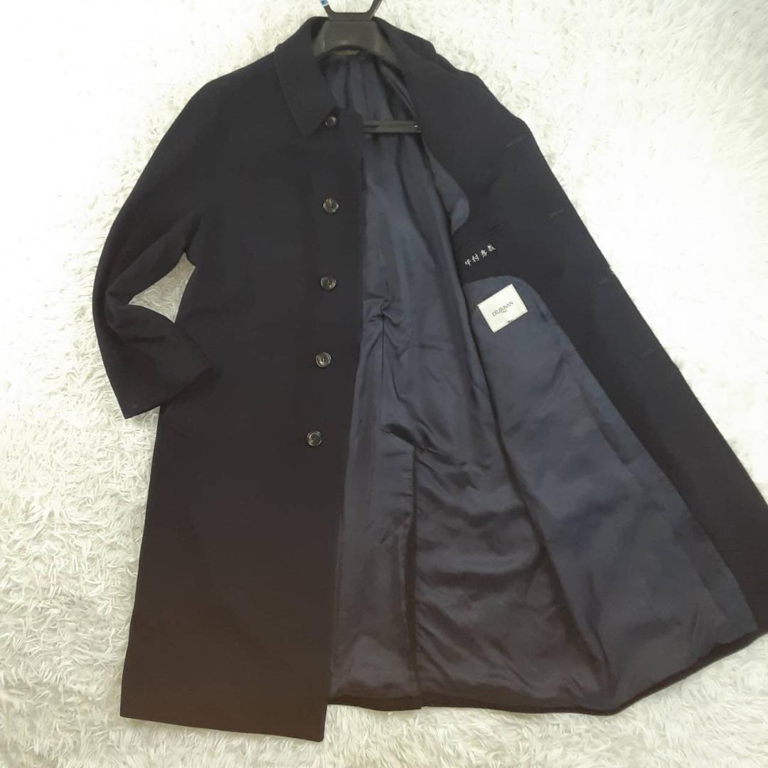 T*N様 希少カシミヤ100%◎D'URBAN ロングステンカラーコート 現行タ