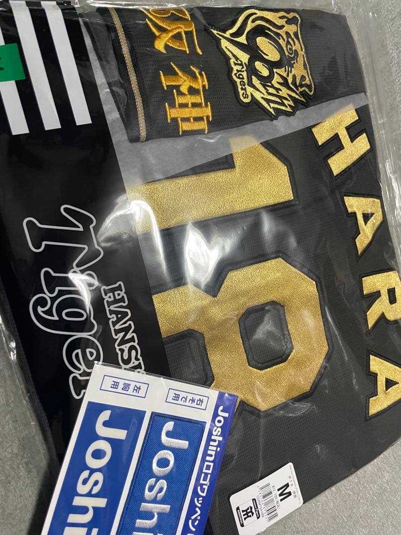 【新品】阪神タイガース 伊原 B-LUCK DYNAMITE ユニフォームM