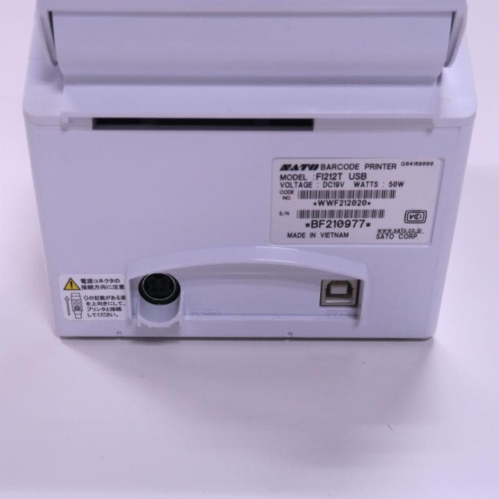 SATO サトー　バーコードラベルプリンター　バーラベ FI212T