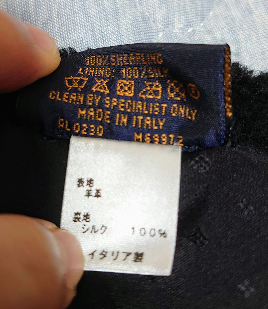 【ほぼ未使用】 ルイヴィトン マフラー　　ムートン テディ ファー マフラー黒