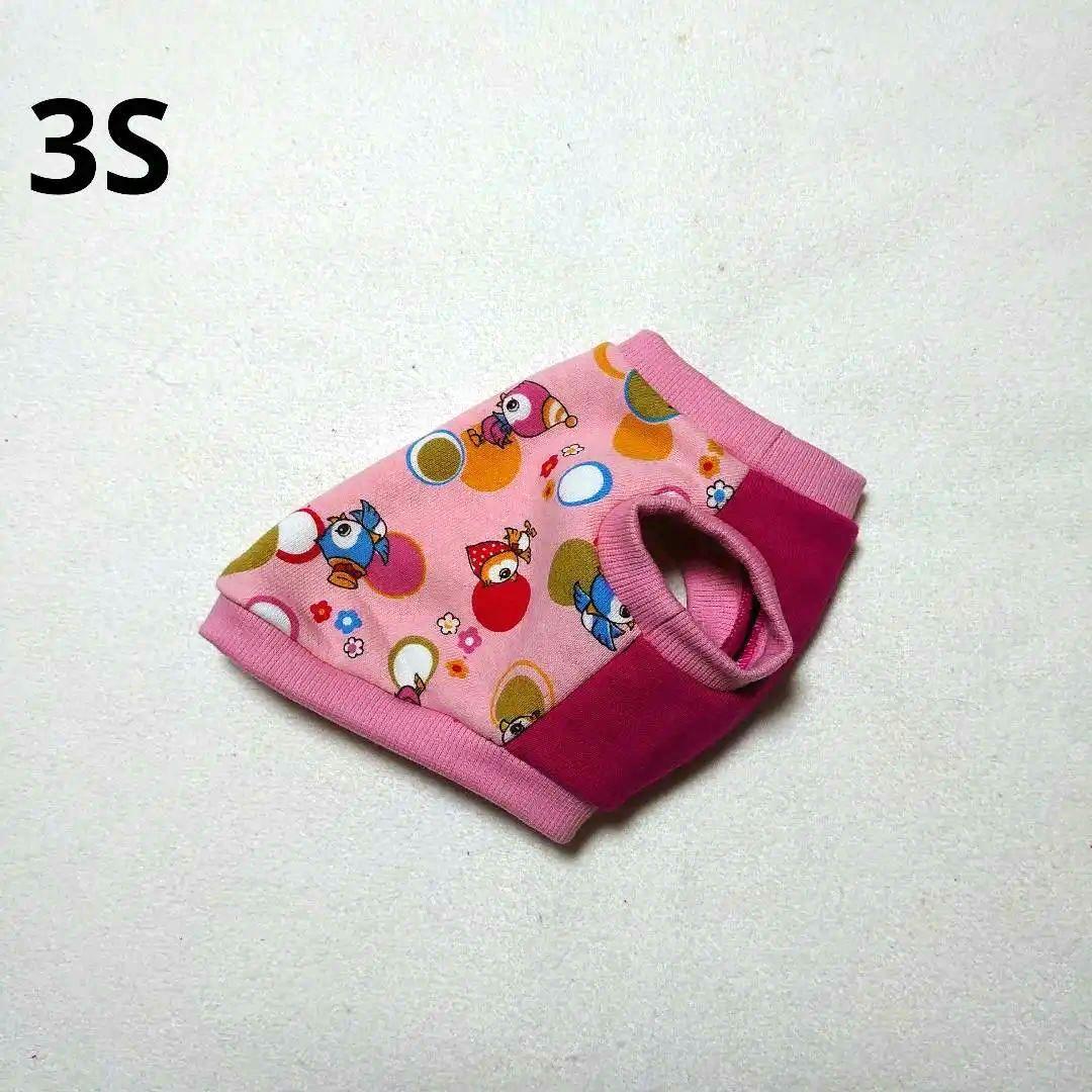 犬服 3S わんこの普段着　レトロな小鳥　ピンク