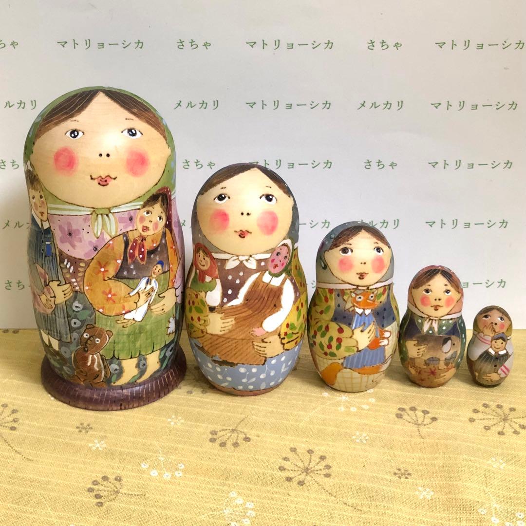 マトリョーシカ　作家もの　レトロ　おもちゃ　ロシア雑貨