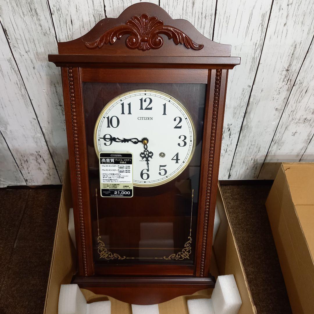 美品CITIZEN クラシック木製掛時計 メロディ機能付き AMJA01-006