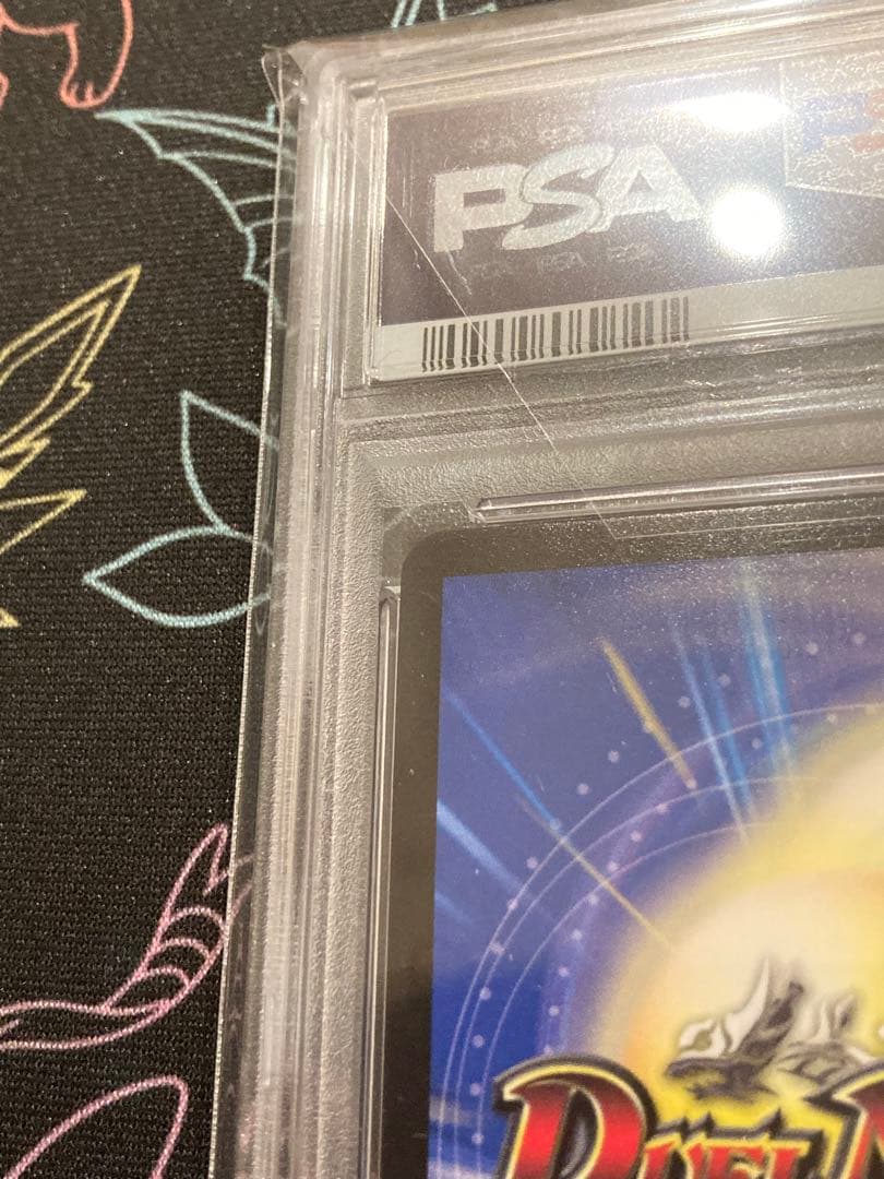 流星のガイアッシュカイザー　神アート　psa10 さいとうなおき