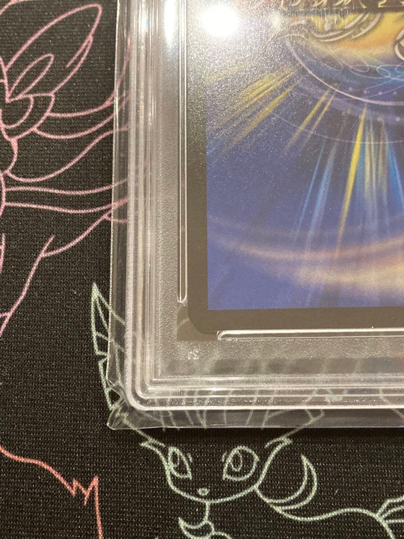 流星のガイアッシュカイザー　神アート　psa10 さいとうなおき