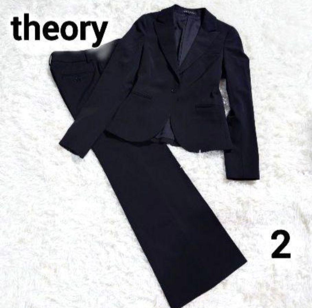 【美品】theory パンツスーツ フレア フォーマル ビジネス 2