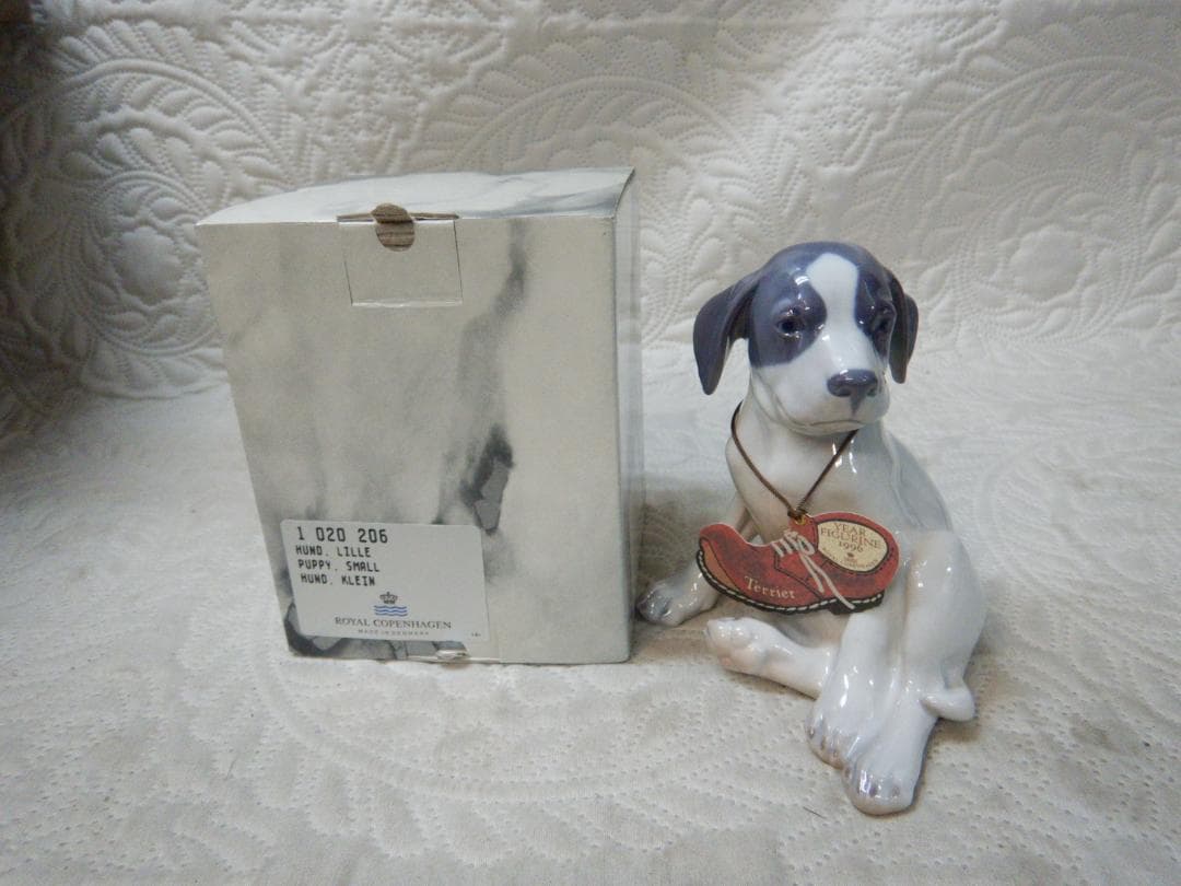 ロイヤルコペンハーゲン　 Hund, Lille　 子犬　 置物　犬