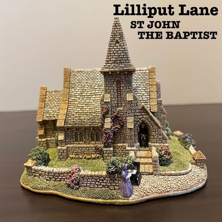 【希少】Lilliput Lane / ST JOHN THE BAPTIST
