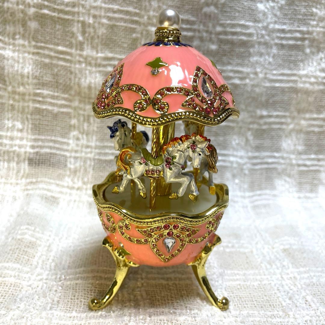 エッグアート メリーゴーランド オルゴール 「星に願いを」