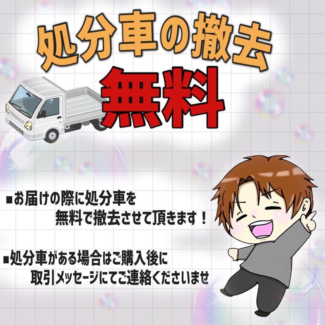 【107】電動自転車 Panasonic ビビ DX ブラック