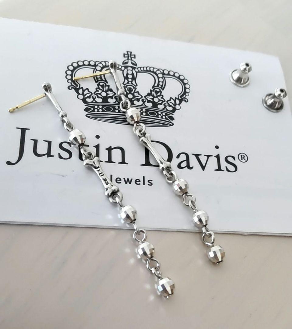 ジャスティンデイビスピアス