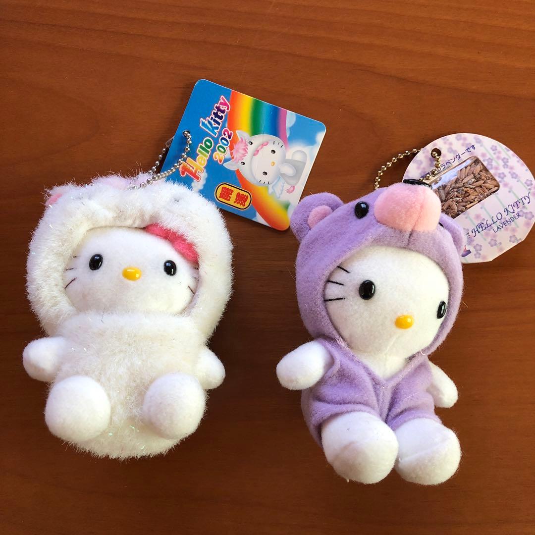 ぬいぐるみキーホルダー　キティちゃん（２００２開運　ラベンダー）【２個セット】
