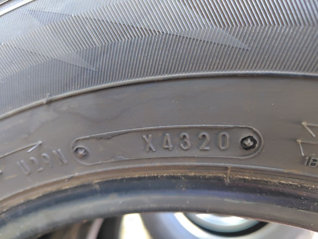 ダンロップウインターマックス 195/65R15 2020年製