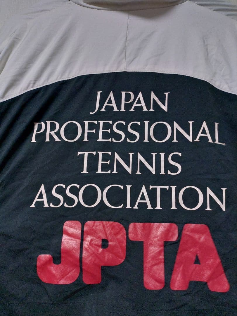 日本プロテニス協会　ナイロンジャケット