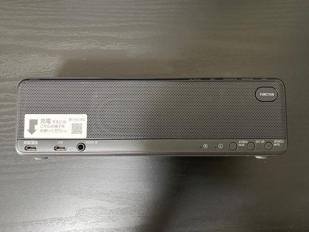 SONY h.ear go 2 SRS-HG10 ワイヤレススピーカー