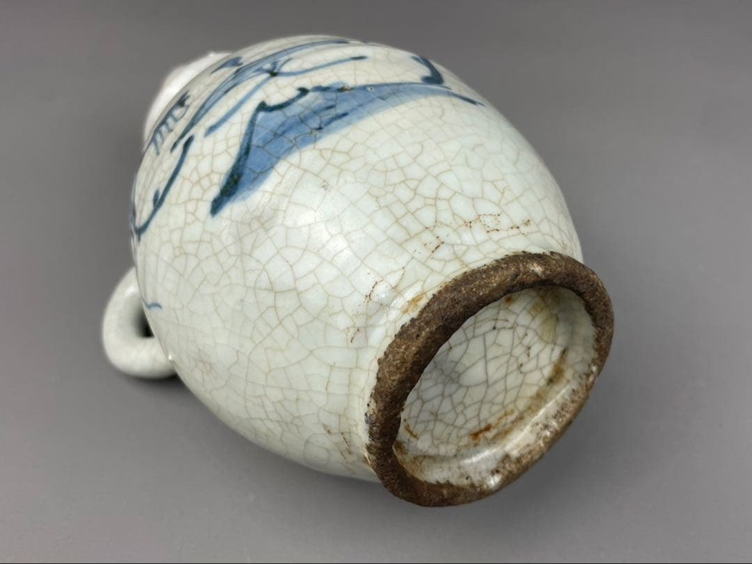 李朝 油注瓶 水注 朝鮮陶磁器 白磁 染付 蔓草文様 古染付 時代物 朝鮮陶器