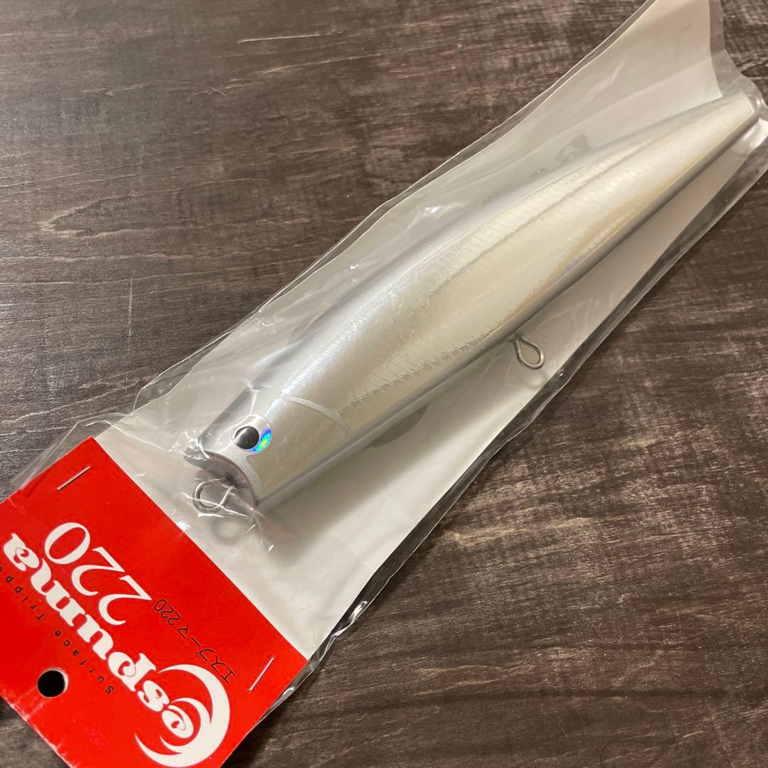 エスプーマ220　オールシルバー　フィッシュトリッパーズヴィレッジ　f923