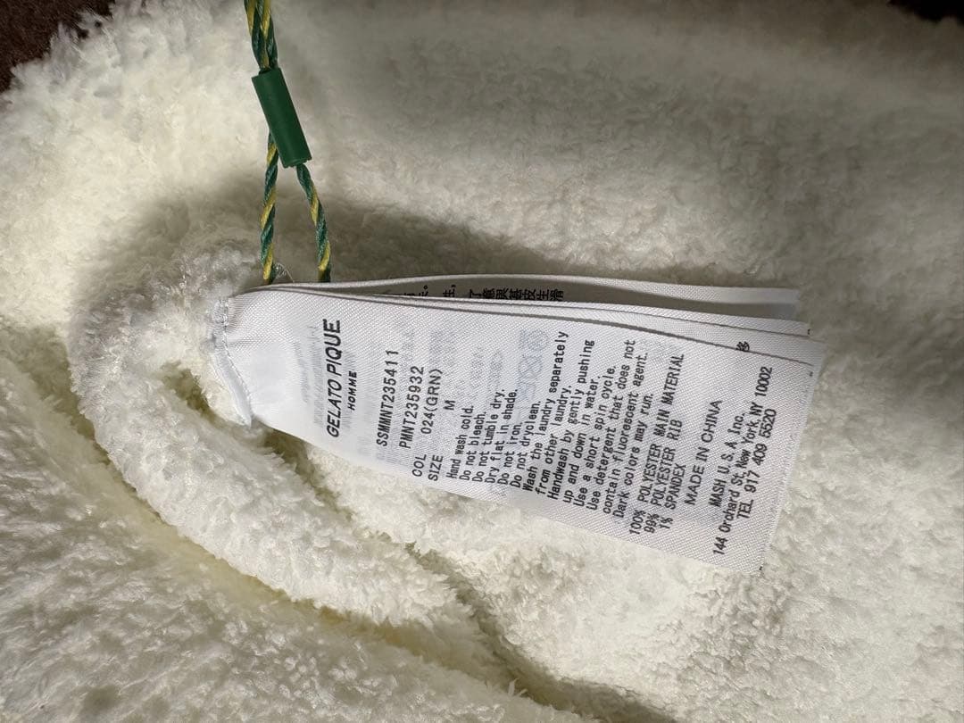 新品タグ付 ジェラートピケ セサミストリート オスカー プルオーバー＆パンツ M