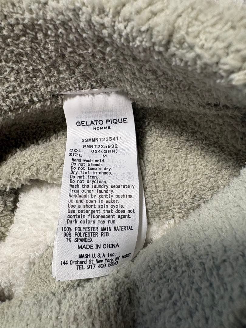 新品タグ付 ジェラートピケ セサミストリート オスカー プルオーバー＆パンツ M