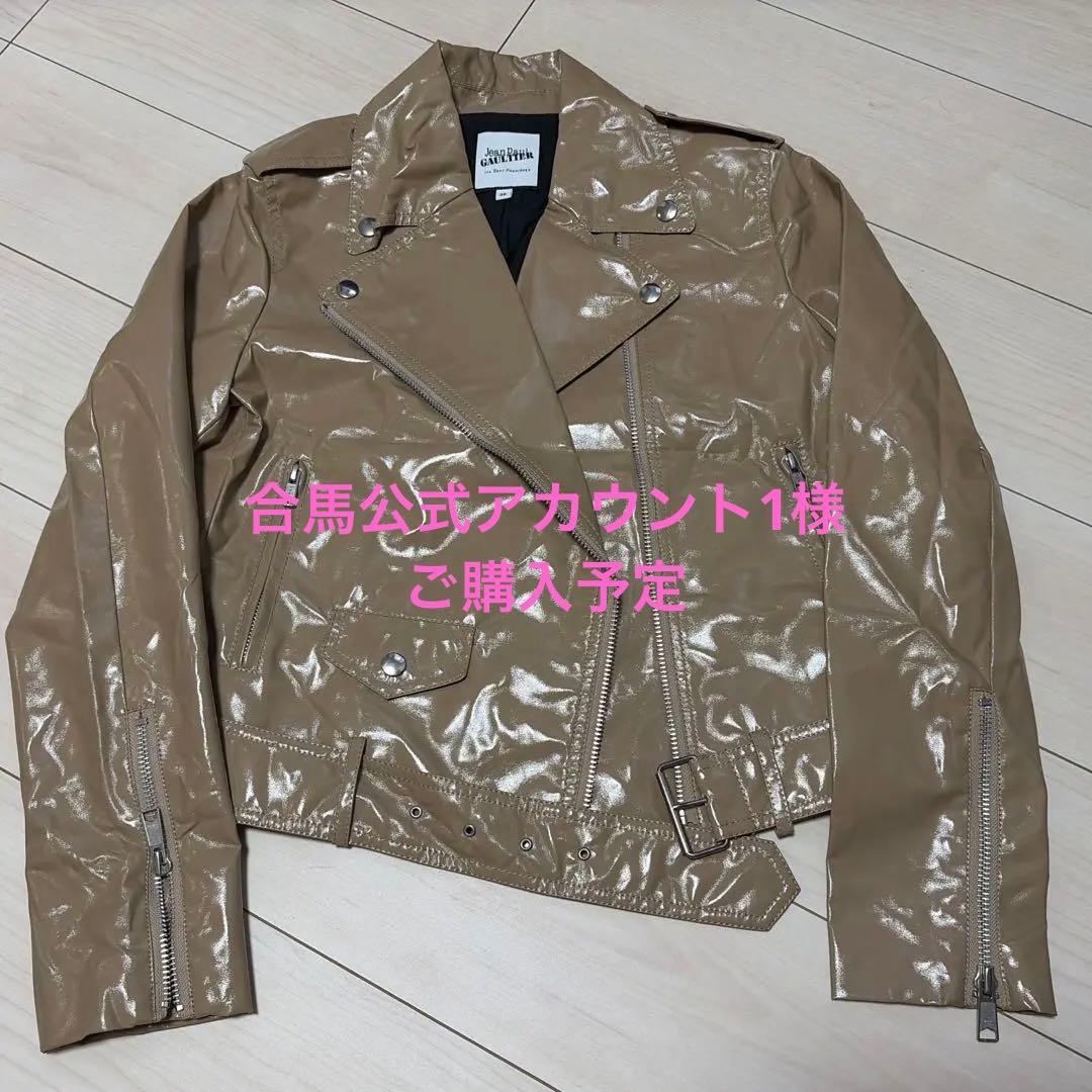 ジャンポールゴルチエプルミエ　ジャケット