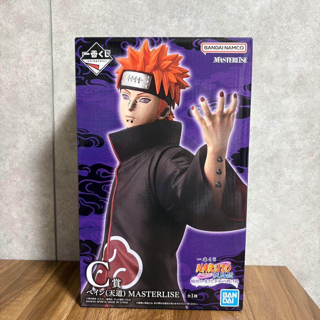 一番くじ NARUTO疾風伝　C賞ペイン(天道) フィギュア