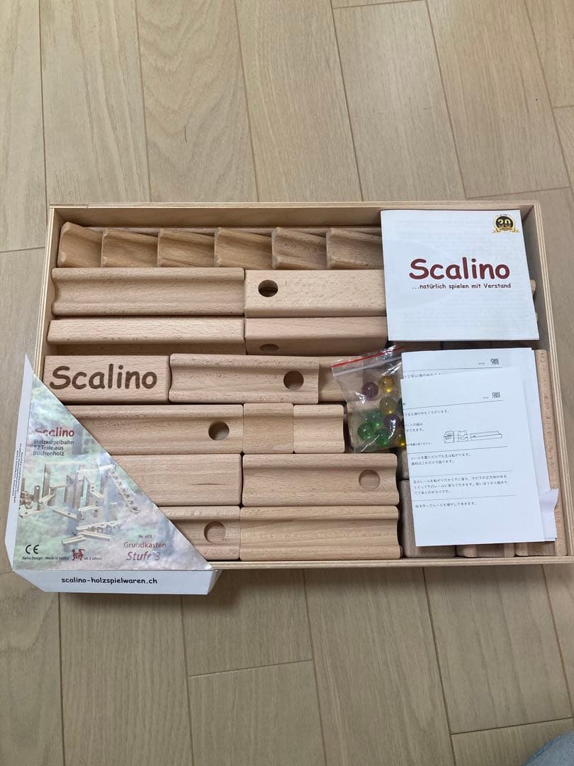 Scalino スカリーノ3木製積み木セット 滝付き　美品