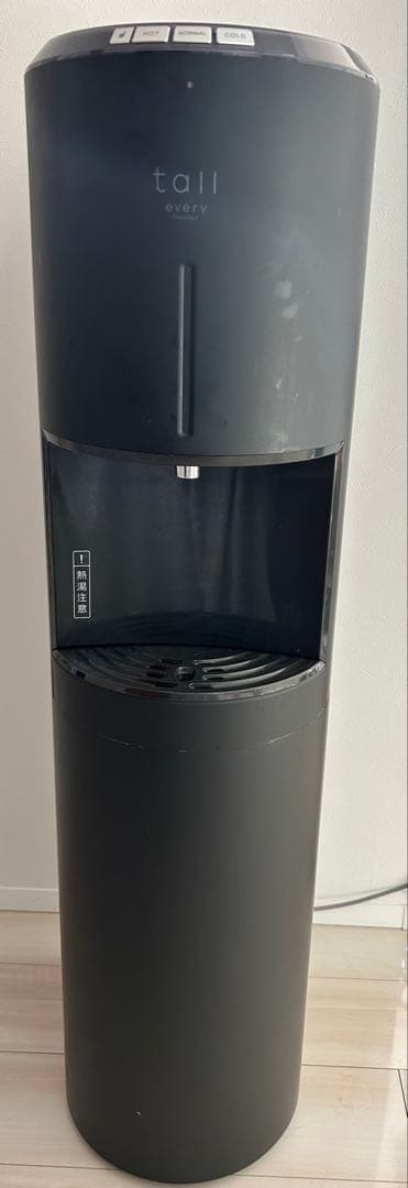 tail ウォーターサーバー ブラック