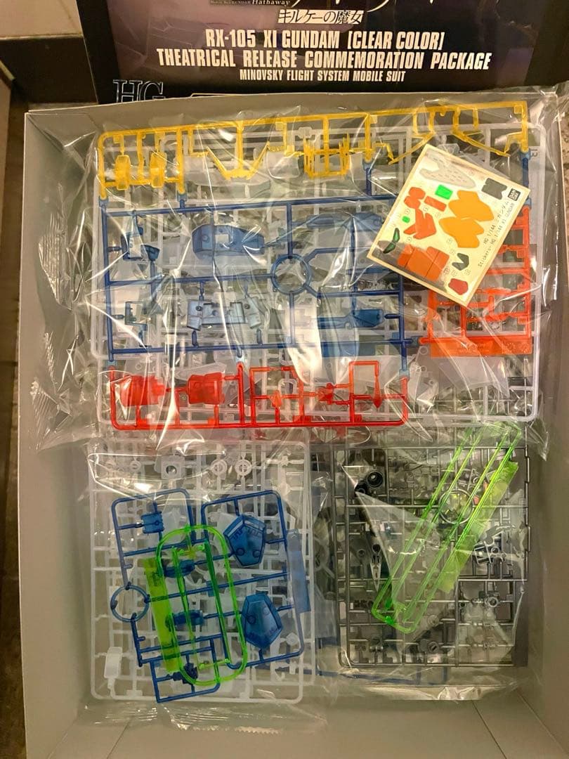 HG 1/144 Ξガンダム［クリアカラー］劇場公開記念パッケージ　新品未開封品