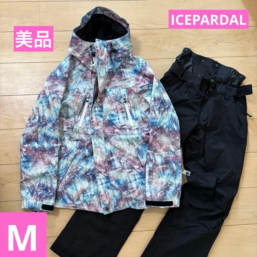 【美品⭐︎】スキーウェア　スノーウェア　レディース　上下　パステルカラー　WM9