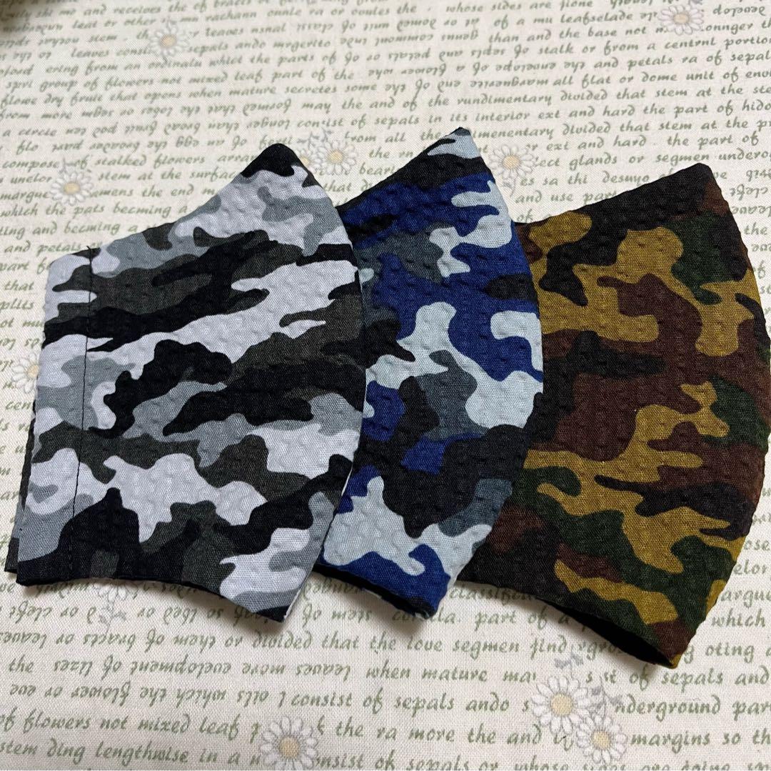 ハンドメイドインナーマスク子供用3枚 接触冷感