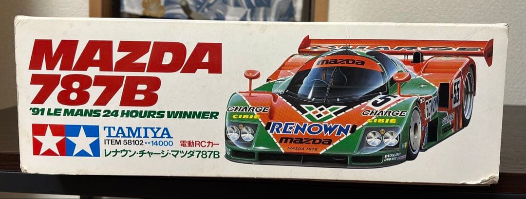 TAMIYA MAZDA 787B 1/10 ラジコンカー