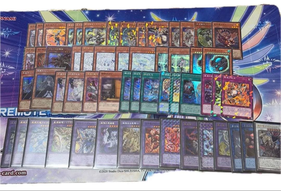 【1/30まで特価】遊戯王 烙印　ドラゴンテイル デッキ