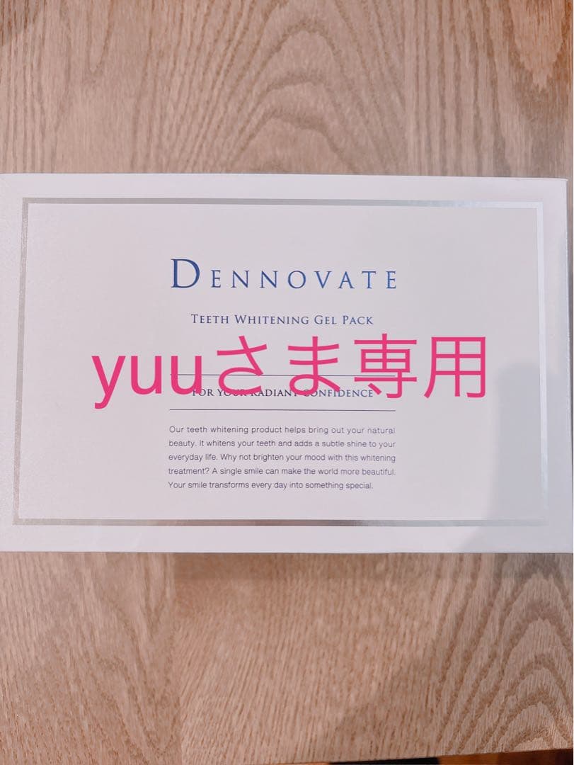 その他 Dennovate Teeth Whitening Gel Pack