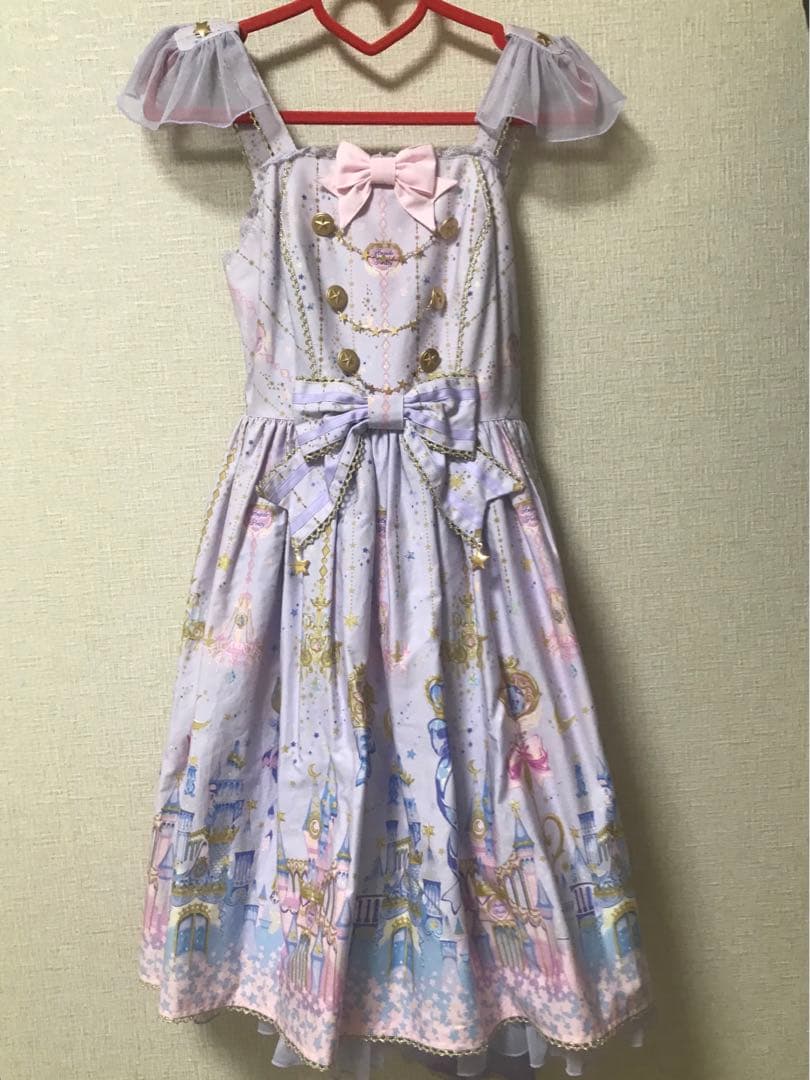 Angelic Pretty Magic Princess JSK ラベンダー