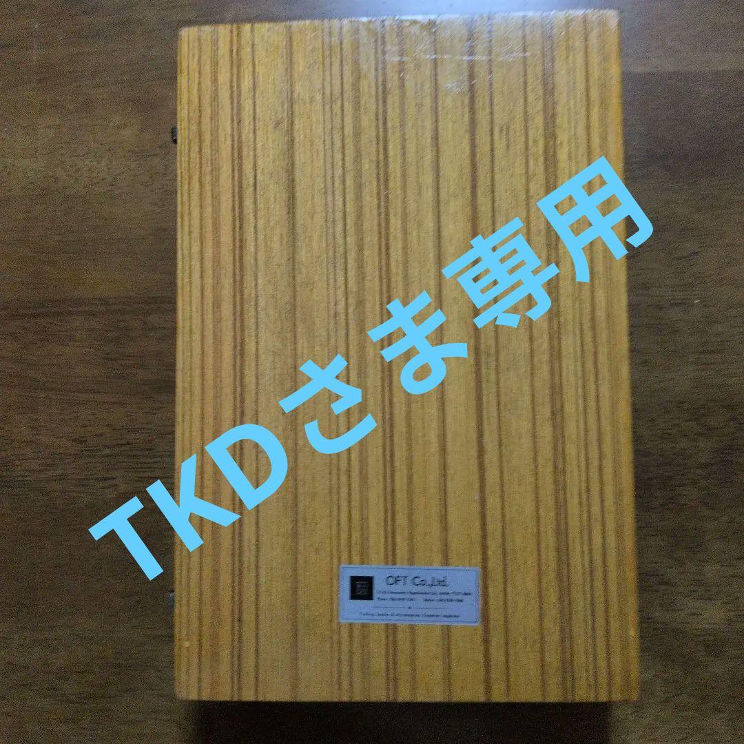 フライフィッシング タイイングツールセット