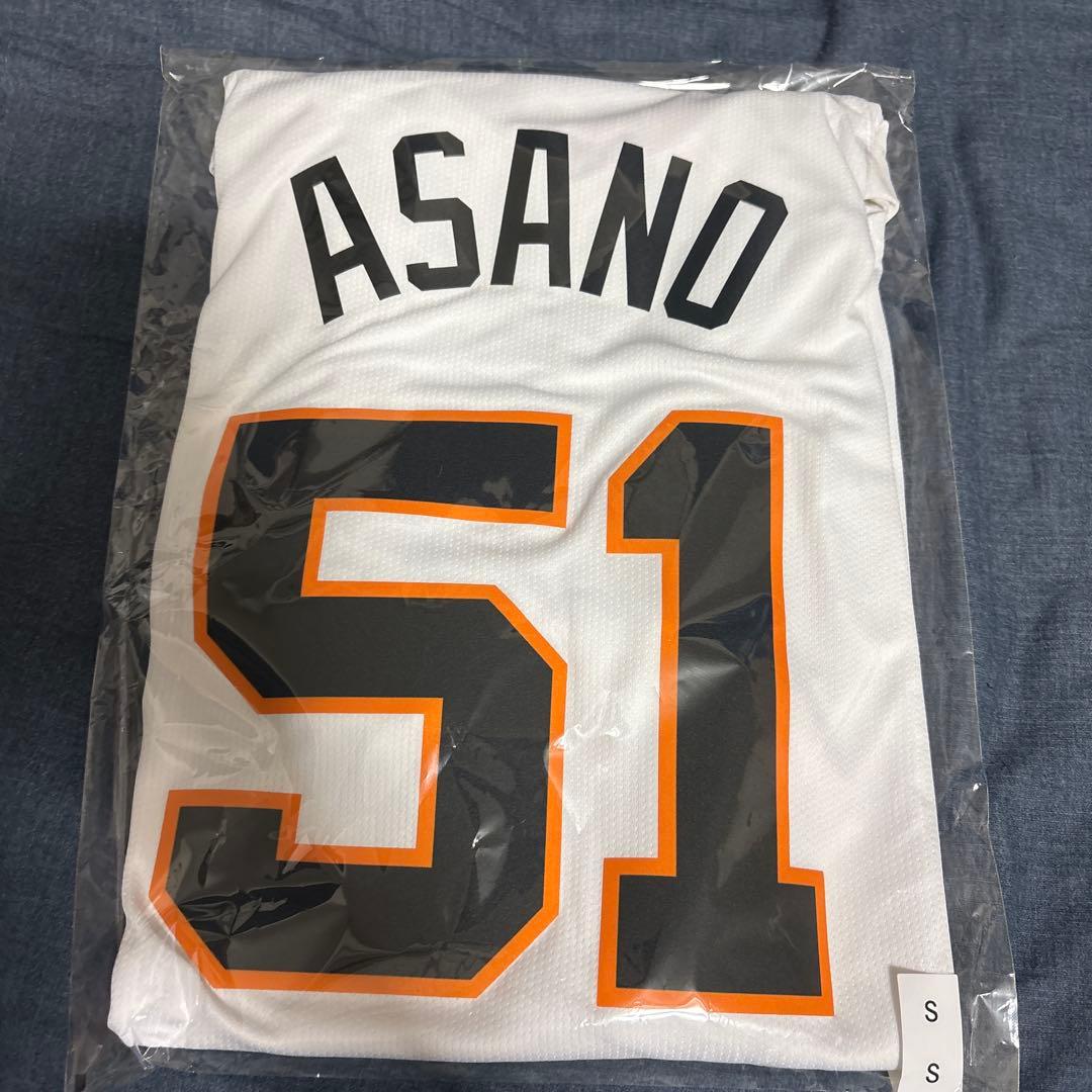 【新品未開封】#51 浅野翔吾 ホーム用レプユニ チャンピオンエンブレム付 S