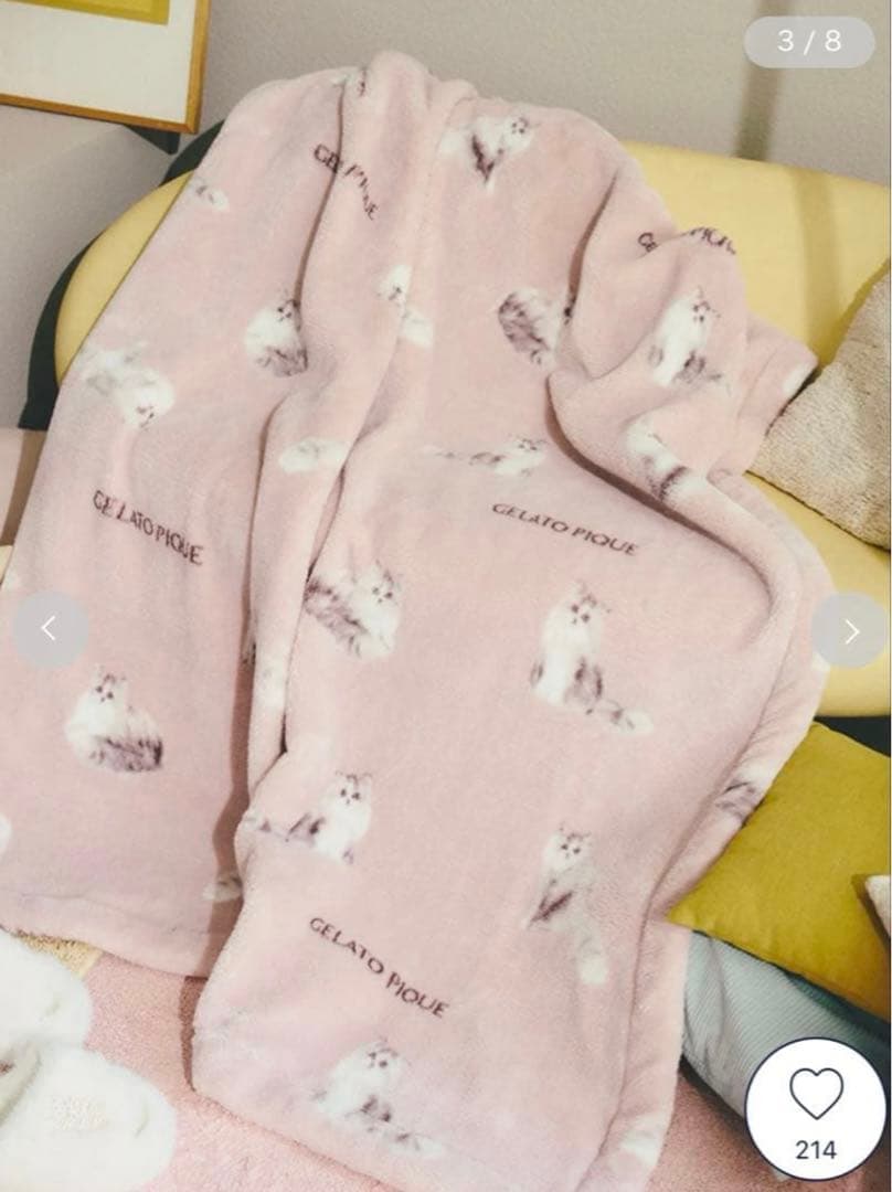 GELATO PIQUE SLEEP CAT柄　プリント毛布　ブランケット