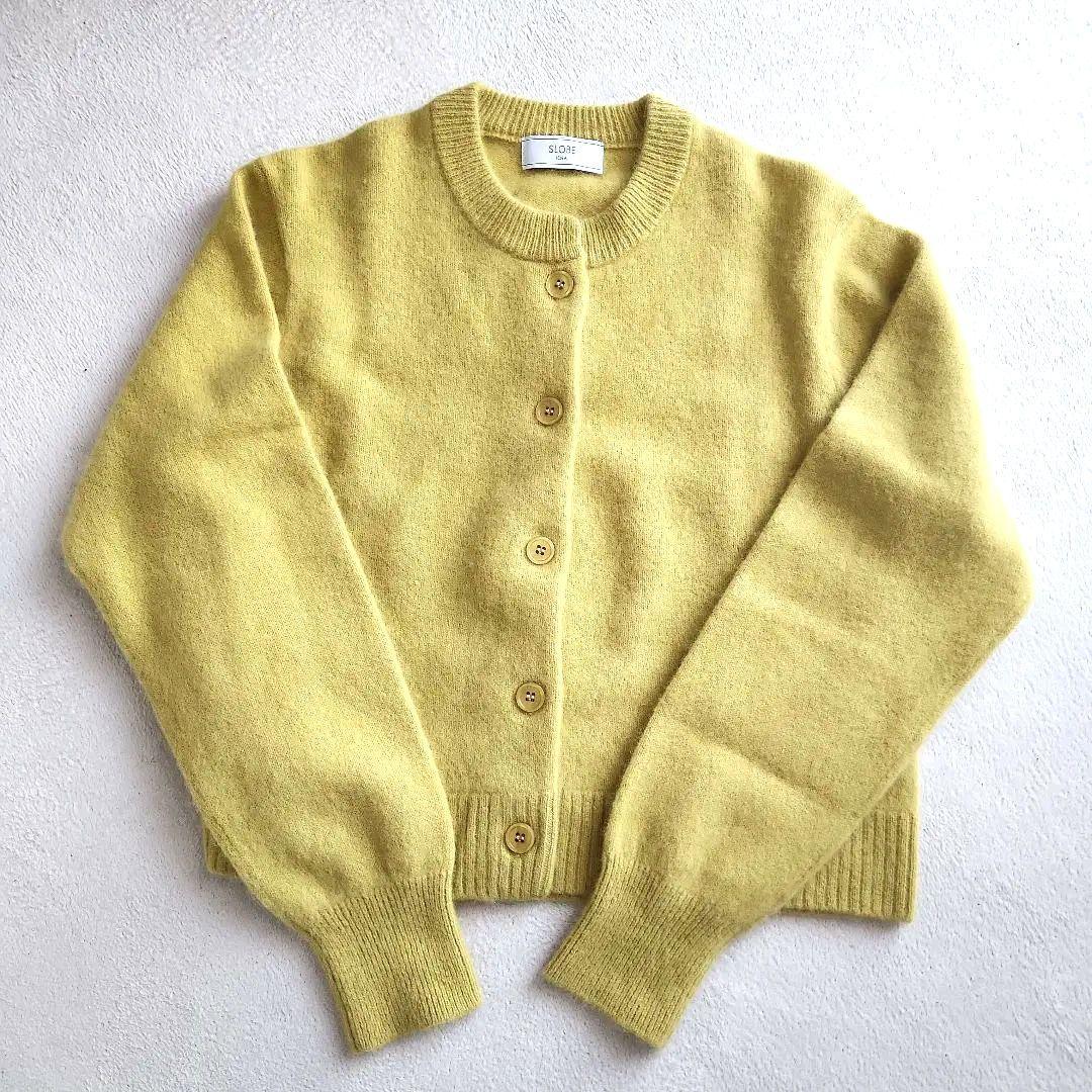 がじゅまる　2点おまとめ