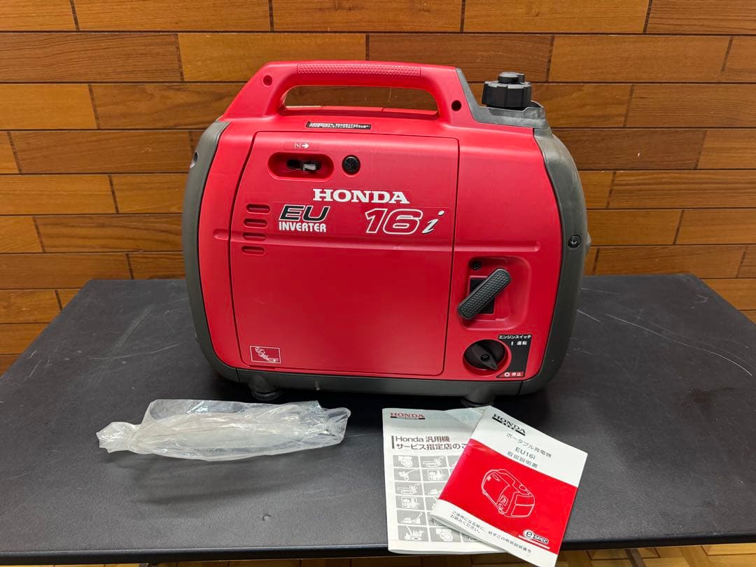 HONDA　ホンダ　インバーター発電機　EU16i
